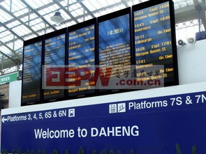 傳遞數字奧運，揭秘身邊顯示系統與多媒體設計服務