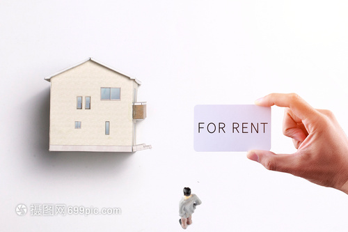 房屋租賃 流程、注意事項(xiàng)與權(quán)益保障指南