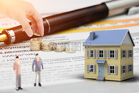 房屋租賃與房地產(chǎn)經(jīng)紀(jì) 連接租戶與房東的專業(yè)橋梁